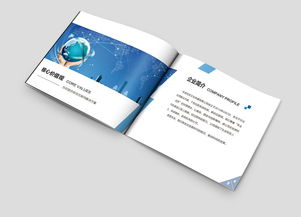 企業(yè)宣傳畫(huà)冊(cè) 以視覺(jué)敘事傳遞品牌力量